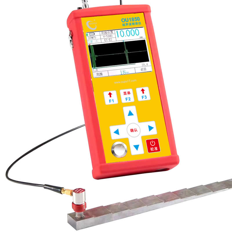 克拉玛依市超声波测厚仪测量的厚度包不包括铁锈等腐蚀厚度
