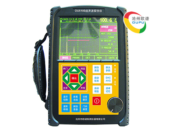 广东OU5100数字式超声波探伤仪